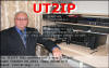 UT2IP