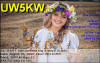 UW5KW