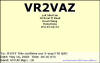 VR2VAZ